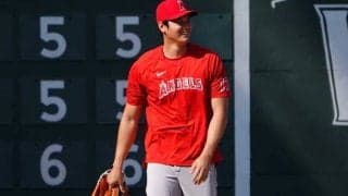 【MLB】大谷翔平は「おちゃめすぎ」　敵地ファンへの“イタズラ小僧”ぶりに日本爆笑