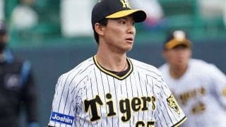 阪神が湯浅京己を抹消…開幕から防御率0.00、DeNAは平良拳太郎を登録　16日の公示