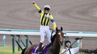 WIN5は5万2000円の払戻し…ソールオリエンスが皐月賞を制して1冠