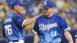 コーチ退任を決めた「一生の汚点」　監督に逆らえず…踏みにじった最高守護神の“矜持”