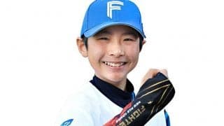 新庄監督が子どもたちにアームスリーブをプレゼント　5月13、14日…各日4000個を配布