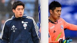 鳴り響く「ユイト」コール！鈴木唯人が仏での衝撃初ゴールを決めた直後の映像が公開！川島永嗣との固い握手も