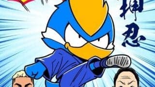 【ほぼ週刊俺たちのVAR】vol.162