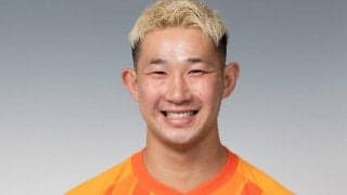 身長高すぎる人あるある？長崎の198㎝GK波多野とFW都倉のバスでの絡みが話題「大きいのも大変」「こんな苦労が…」