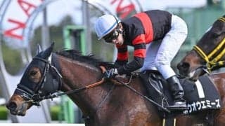 【福島牝馬S展望】ヴィクトリアMの前哨戦、差し追い込みが良く決まる