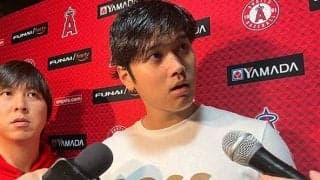 【MLB】大谷翔平、降雨中断で3勝目ならず「考えてもしょうがない」　不規則展開も「いい経験」