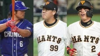 “正念場”迎えた2005年ドラフト組　元メジャーも現役続行叶わず…海外転戦の大物も