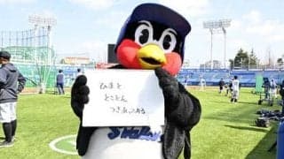 つば九郎の人生相談「定年退職後、時間をどう使ったらいいのかわかりません」