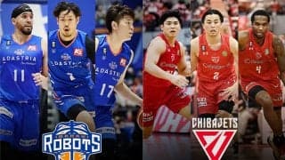 【茨城vs千葉J】東地区優勝を決めた千葉J、相手日本人選手の得点量産に要警戒