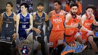 【横浜BCvs新潟】横浜BCはCS進出へラストスパート…新潟は守備の修正が必須