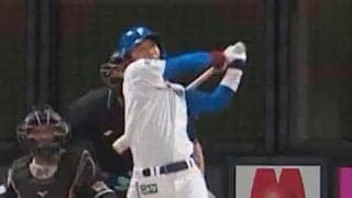 日本ハムのルーキー奈良間大己、プロ初安打が本塁打　ブルペンに放り込み場内どよめき