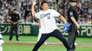 松坂大輔氏が始球式に登板　ミット叩く力強いボールに大歓声…衰えぬ“平成の怪物”