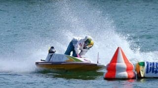 【ボート／若松PGIマスターズチャンピオン】「2号艇・松井に死角あり」　12Rドリーム戦展望