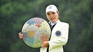 【女子ゴルフ】距離が伸び続けるフジサンケイレディスクラシック、優勝は今年もショットメーカーか…