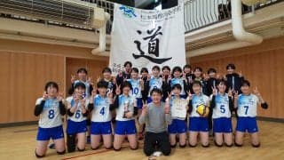 2年ぶりのVC長野カップ 松本国際高が失セット0で頂点に