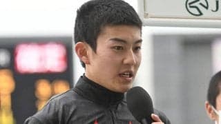 【JRA】大久保友雅騎手がフリーに所属変更