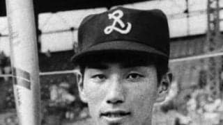 松永浩美は高校１年の清原和博の内野フライを見て「間違いなくプロにくる」 西武と巨人時代のバッティングの違いも語った