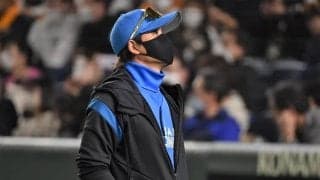 借金８の泥沼で観客動員ワースト　新庄ハムでささやかれる「２つの誤算」