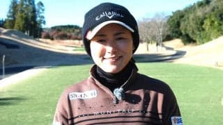 横峯さくら、スタート前のおすすめウォーミングアップ