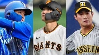 打率1割台が続々も…打ちまくりの虎5年目が存在感　早くも明暗分かれるセ遊撃手