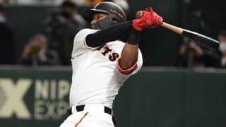 「２年連続のＢクラスもある」最下位の巨人に球界OBが厳しい指摘！若手の出場機会増は「いないから来てるだけ」