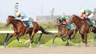 【アンタレスS】プロミストウォリアが5連勝の逃走劇…重賞2勝目