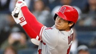 【MLB】大谷翔平、「2番・DH」で2戦ぶり5号に期待　昨季12勝コルテスと対戦、スタメン発表
