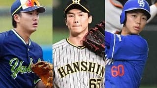 真価問われる“ブレーク翌年”　防御率10点台、打率1割台と苦戦も…分かれる明暗