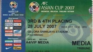 突然頭の中で響いた「空の神兵」【2007年アジアカップでの忘れられない風景】(2)