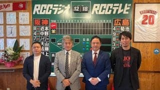 アジア発展途上国初のプロ野球チーム設立　2024年から独立リーグ九州アジアリーグ参戦へ