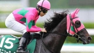 小回り1800mはベスト舞台 福島牝馬Sはミスニューヨークが差し切る