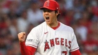 【MLB】大谷翔平「バランスよく投げられた」　7回11K無失点で連敗ストップに安堵