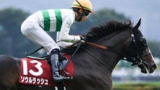 【マイラーズC予想】新装京都での初重賞！ データで示される前走GI組の苦戦