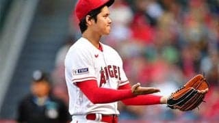 【MLB】大谷翔平がご満悦…球審との“うんうん”にファン爆笑　無言なのに「おもろすぎやろ」