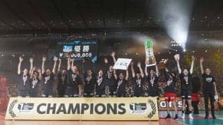 V1男子　WD名古屋の優勝で閉幕し最終順位と個人賞が決定