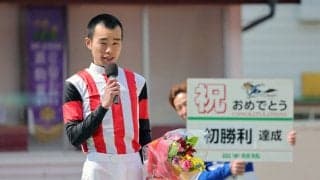 【岩手競馬】佐々木志音「（初勝利の報告は）お母さんにしました」初勝利記念セレモニー