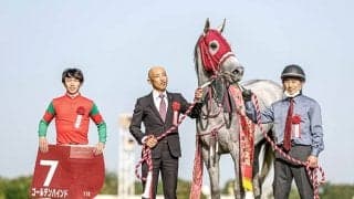 【フローラS】売上は62億6792万1300円で昨年より約5億円減少