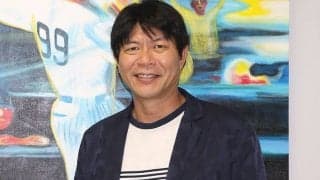 子どもに伝えたいノムさんの“ID野球”　受け継いだ沢村賞右腕が教える「考え方」