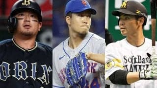 開幕から明暗分かれるFA選手たち　わずか1打席や打率.088も…打てる捕手は躍動