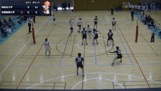 関西大学バレーボール連盟 男子1部春季リーグ戦 Bコート【見逃し配信】