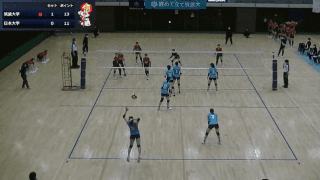 関東大学バレーボール連盟 女子1部春季リーグ戦 Bコート【見逃し配信】