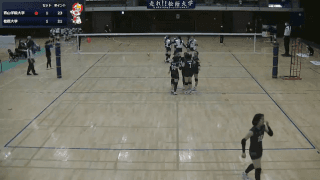 関東大学バレーボール連盟 女子1部春季リーグ戦 Aコート【見逃し配信】