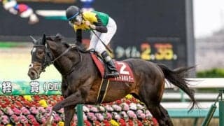 【天皇賞・春予想オッズ】タイトルホルダーが予想1番人気