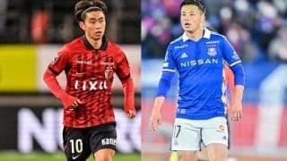 「こんなイケメン2人を並べるのは」宮市亮と荒木遼太郎がファッション誌とコラボした「近未来衣装の特別映像」公開！  宮市は「超レアな共演をしました」、荒木は「すごいいい衣装です」