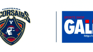 横浜BCが『SPORTS SHOP GALLERY・2』とオフィシャルパートナー契約を締結