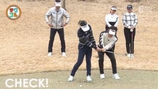 ツマ先下がりでもベタピンが実現！　大事なのはヒザの調節と腰のターン