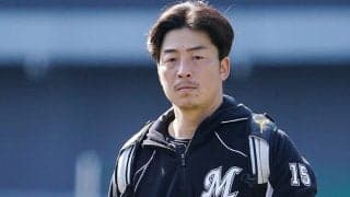 ロッテが3連敗の美馬を抹消、防御率7.30と振るわず…広島は大瀬良を登録　26日の公示