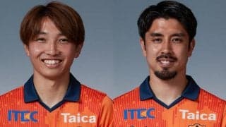 復調の清水、MF成岡輝瑠、MF竹内涼が全治4週間の負傷…共に今季のリーグ戦出番なし