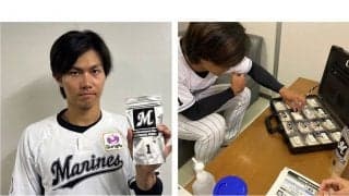 ロッテ、選手に「プロフェッショナルガム」提供　藤原はソーダ味…1人1人にカスタム