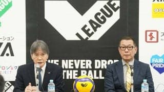 世界最高峰のリーグを目指しS-V.LEAGUEの新設を発表